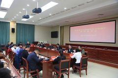 金能電力受邀參加河北省人社廳“五四青年座談會(huì)”