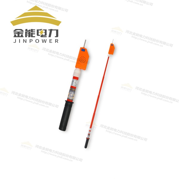 語音驗(yàn)電器 10kV-220kV全覆蓋1-10米多節(jié)式伸縮