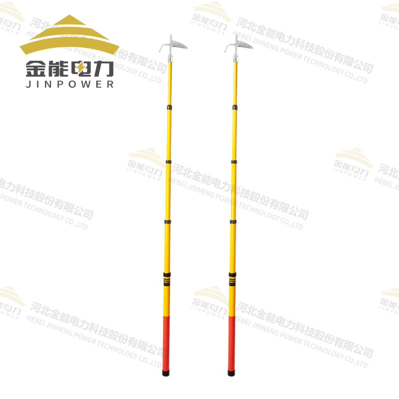 絕緣除異物桿10kV-500kV全覆蓋3-10米多節(jié)式伸縮