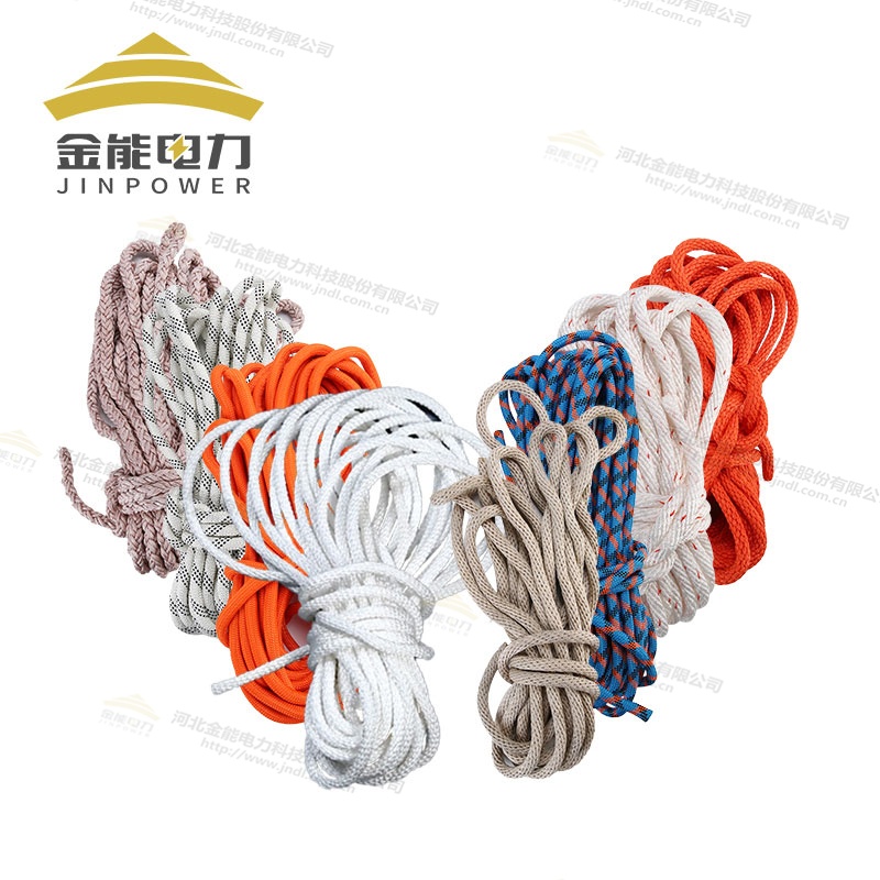 安全繩高強度拉力質(zhì)地柔軟