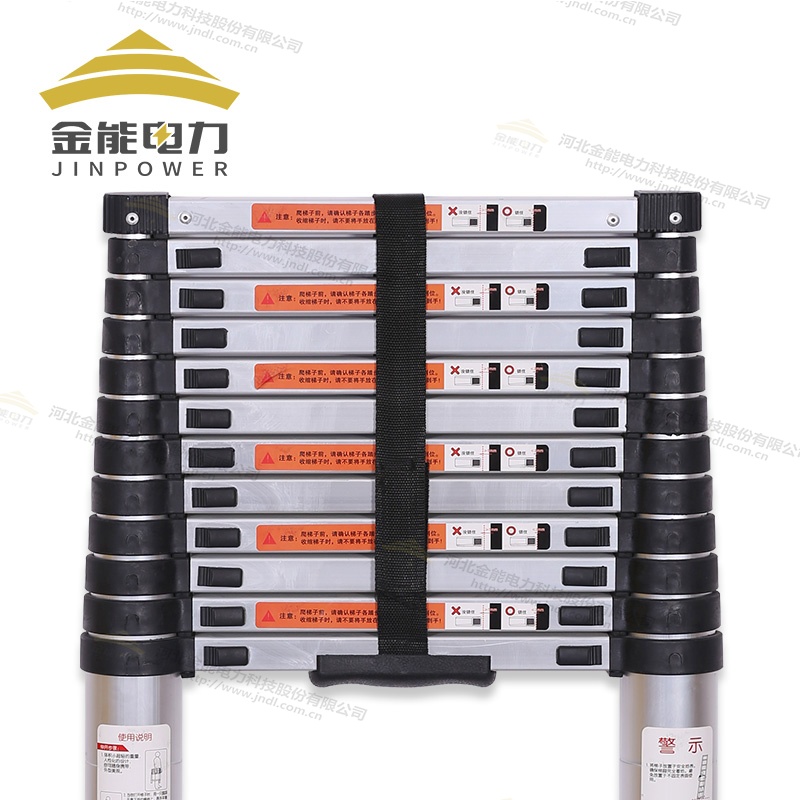 鋁合金魚竿梯 輕便移動節(jié)省空間