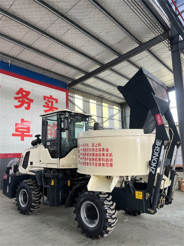 自上料混凝土攪拌車(chē)（全液壓）