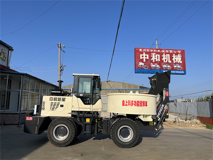 自上料混凝土攪拌車(chē)（全液壓）