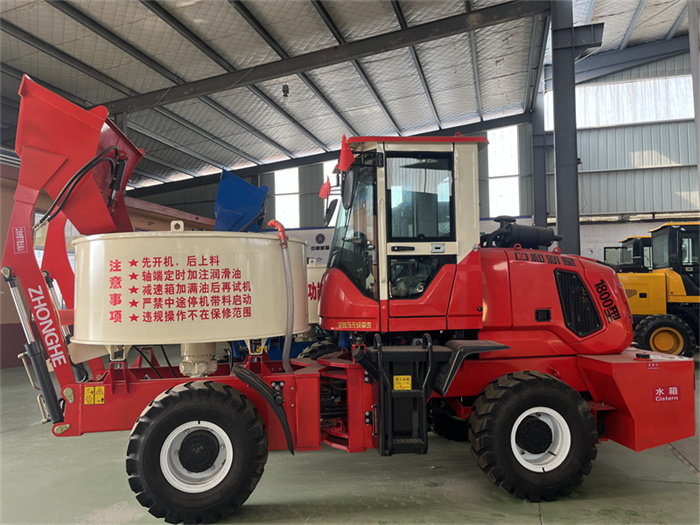 自上料混凝土攪拌車(chē)（全液壓）