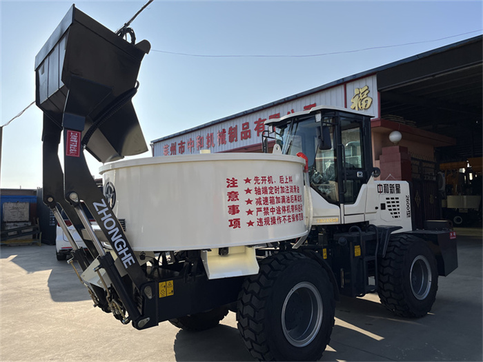 自上料混凝土攪拌車(chē)（全液壓）