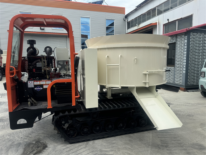 履帶式混凝土攪拌運(yùn)輸車