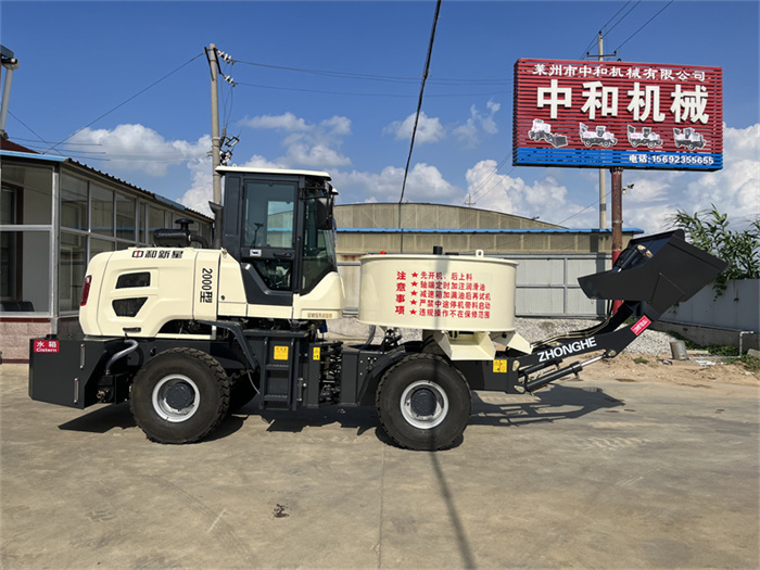 自上料混凝土攪拌車(chē)（全液壓）