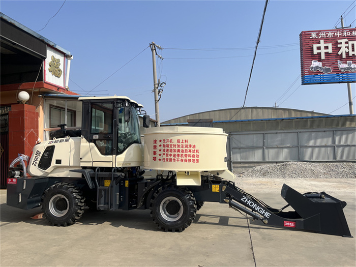 自上料混凝土攪拌車(chē)（全液壓）